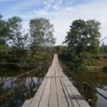Хотылёвскому мосту, включённому в число красивейших мест планеты, требуется ремонт