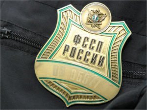 Брянские судебные приставы взыскали 700 млн. рублей долгов за ЖКХ