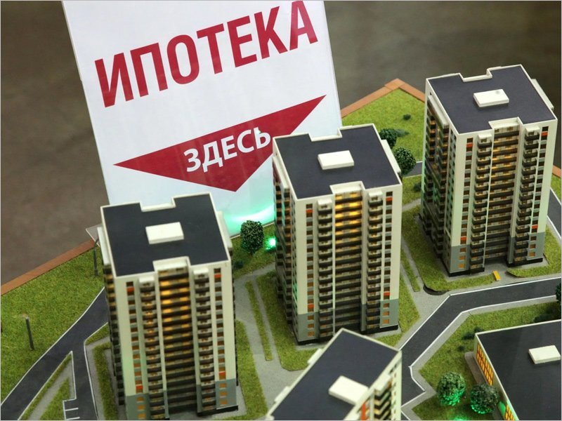 Средний возраст ипотечного заёмщика в России снизился до 37 лет