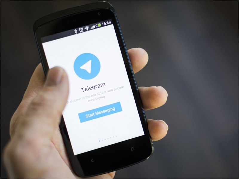 Брянский департамент внутренней политики стал причиной «угонов» аккаунтов в Telegram