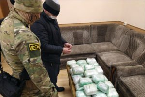 Украинец-наркокурьер отправлен брянским судом на 8 лет в колонию строгого режима