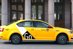 «Яндекс.Такси» повысит стоимость проезда и комиссию для водителей такси. Обещают, что «в некоторых регионах»