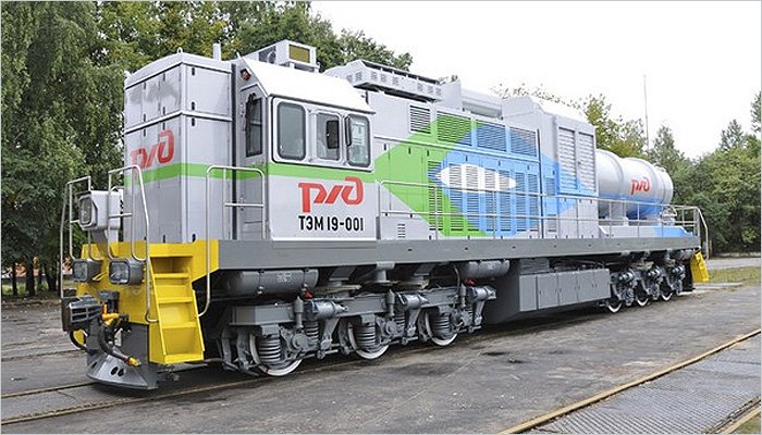На БМЗ презентован проект водородного локомотива