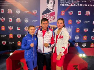 Брянские спортсменки завоевали два золота турнира по боксу имени Иосифа Кобзона