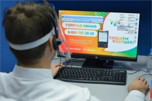 В России начала работать горячая линия переписи населения