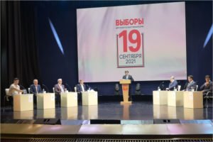 Александр Богомаз лично представлял «Единую Россию» на партийных дебатах на ТВ 13 сентября