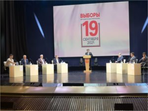 Александр Богомаз лично представлял «Единую Россию» на партийных дебатах на ТВ 13 сентября