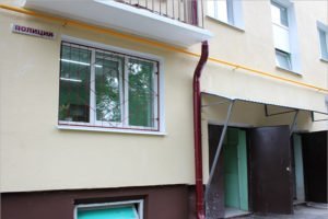 В знаменитом общежитии в Фокино под Брянском сделали ремонт. И открыли для охраны пункт полиции