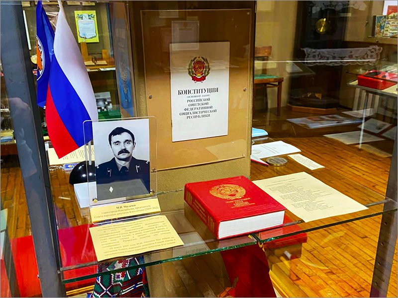 В музее Новозыбкова открыта экспозиция, посвящённая чекисту и главе города Михаилу Милачёву