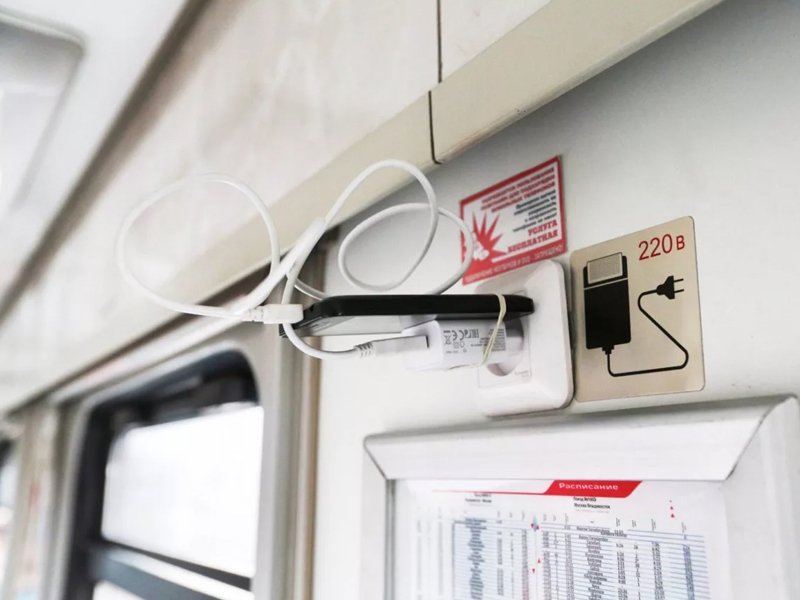 Брянская транспортная полиция вернула телефон пассажиру поезда «Адлер-Минск»