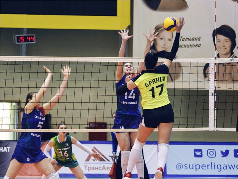 Обновлённый женский волейбольный «Брянск» стартует в высшей лиге «Б» дома