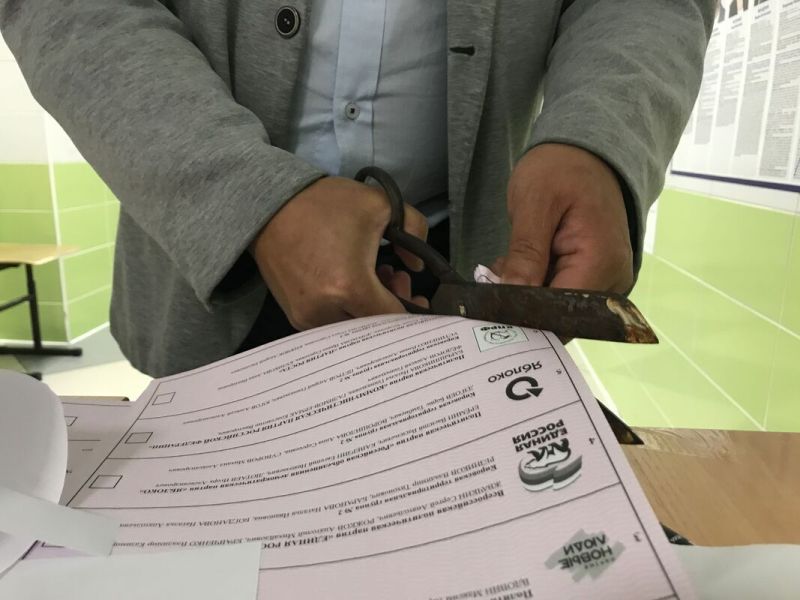 КПРФ оспаривает в судах итоги выборов в Госдуму в Москве и Брянской области