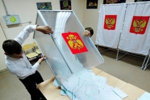 В Брянской области обнародованы первые предварительные результаты выборов-2021