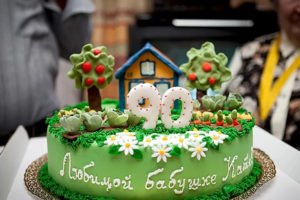 В ноябре юбилейные даты «90+» отметят более 140 брянских долгожителей