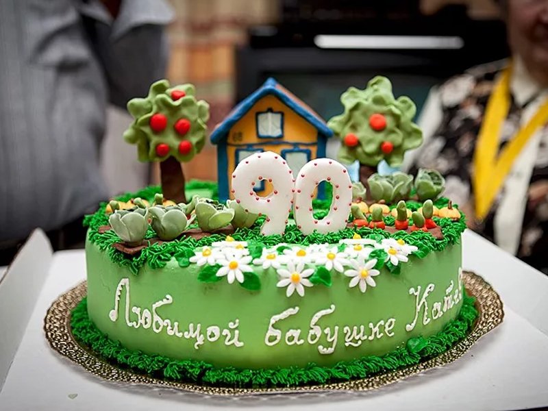 В октябре юбилейные даты «90+» отметят 138 брянских долгожителей