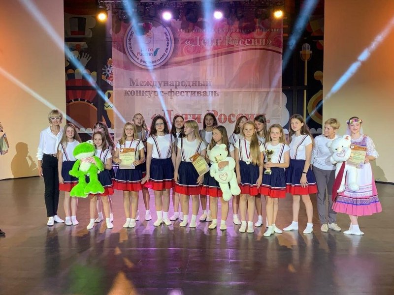 Брянский хор «Импровизация» завоевал Гран-при международного фестиваля в Сочи