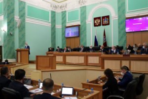 Брянские депутаты пригласили жителей на общественное обсуждение облбюджета-2022