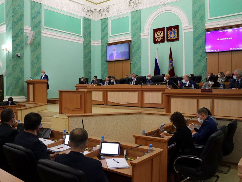 Брянские депутаты пригласили жителей на общественное обсуждение облбюджета-2022
