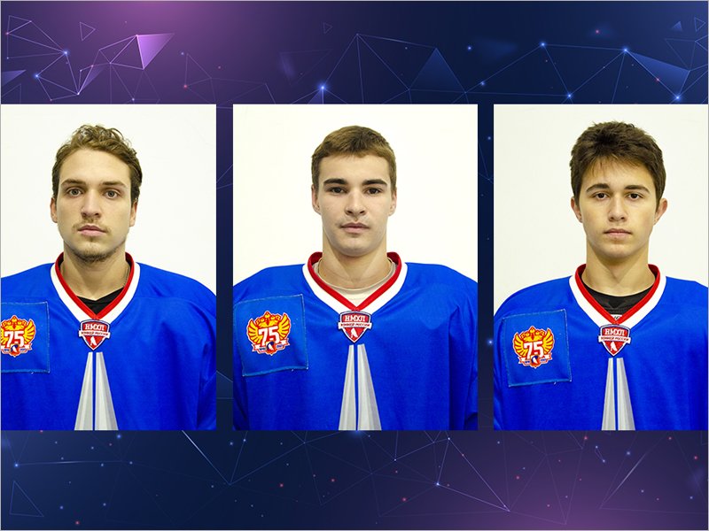 Хоккейный «Брянск» подписал троих форвардов
