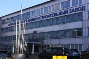 Машиностроительный завод в Новозыбкове может возобновить свою работу до Нового года