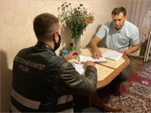 Инспектора Ространснадзора в Брянске привела в суд взятка за «оказание содействия»