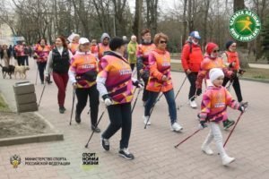 Во Всероссийский день ходьбы россиян приглашают на чемпионат «Человек идущий»