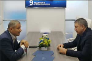 Новый владелец в Москве озвучил брянскому губернатору планы на Новозыбковский машиностроительный завод
