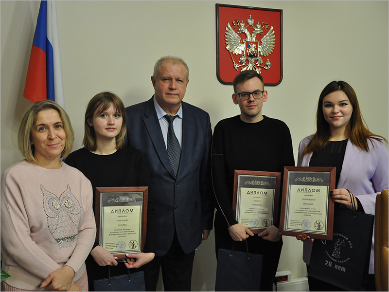 Дмитрий Козин и Цицерон победили в творческом конкурсе среди будущих юристов в Брянске
