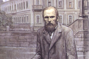 Брянская областная библиотека запускает фоточеллендж к 200-летию Достоевского