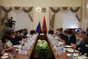 Совет Брянской облдумы расписал работу над проектом бюджета-2022