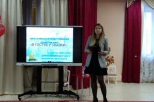 В Брянске начался «Педагогический дебют» для воспитателей детсадов