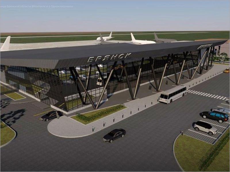 Подряд на реконструкцию брянского аэропорта получила не чужая фирма «Центродорстрой»