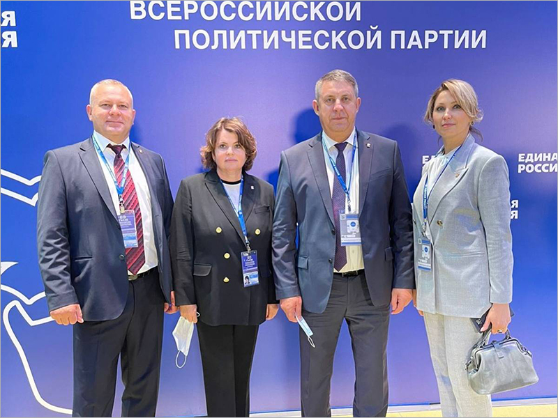 Делегация Брянской области отправилась на третий этап XX съезда «Единой России»