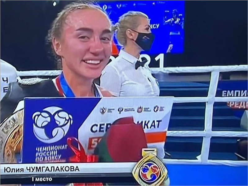 Брянская спортсменка стала чемпионкой России по боксу