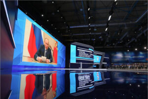«Единая Россия» сохраняет монополию на то, чтобы быть партией Владимира Путина – экспертное сообщество