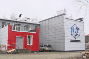 «IT-куб» в Брянске готовится к переезду в собственное здание