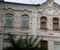 «УМестный туризм» в Брянске: улица Красноармейская — переименованная и непереименованная