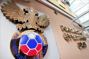 РФС поможет создать в Брянской области школьную и студенческую футбольные лиги