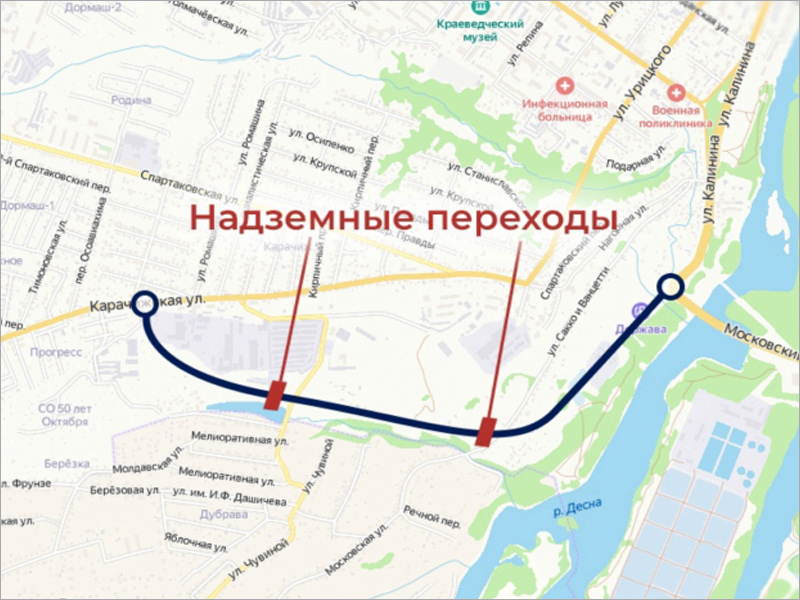 На публичных слушаниях в Брянске новую магистраль предложили перепланировать —  чтобы не сносить дома