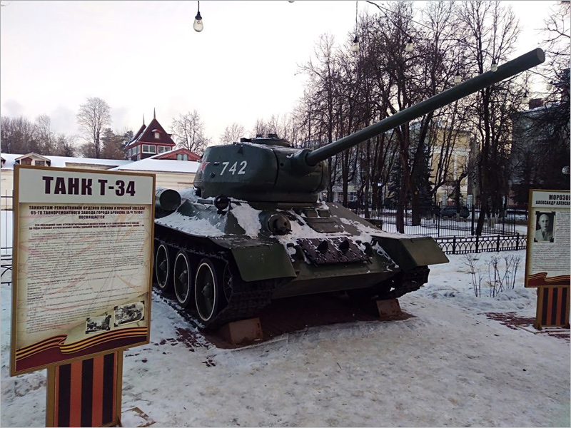 Верховный суд РФ не стал ввязываться в спор о танке Т-34 в брянском сквере имени Морозова