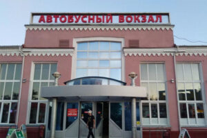 В Брянской области на 70 млн. рублей обновят автовокзалы