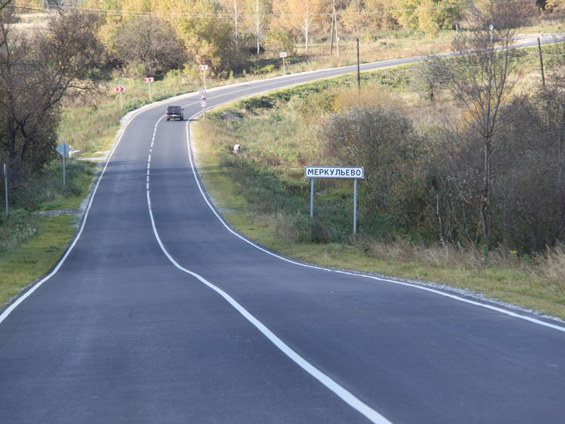 Брянские власти отчитались о завершении капремонтов по дорожному нацпроекту-2021