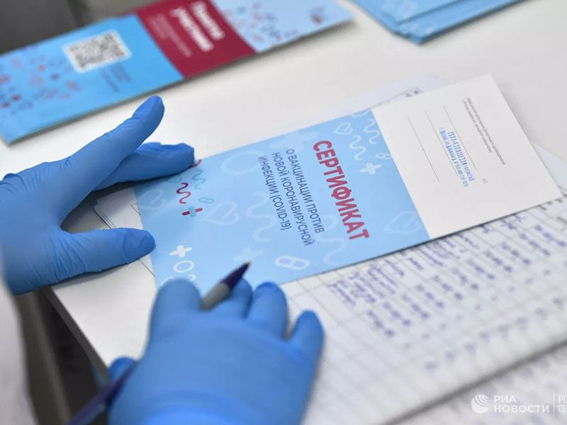 Россияне с антителами к коронавирусу получат сертификаты и QR-коды