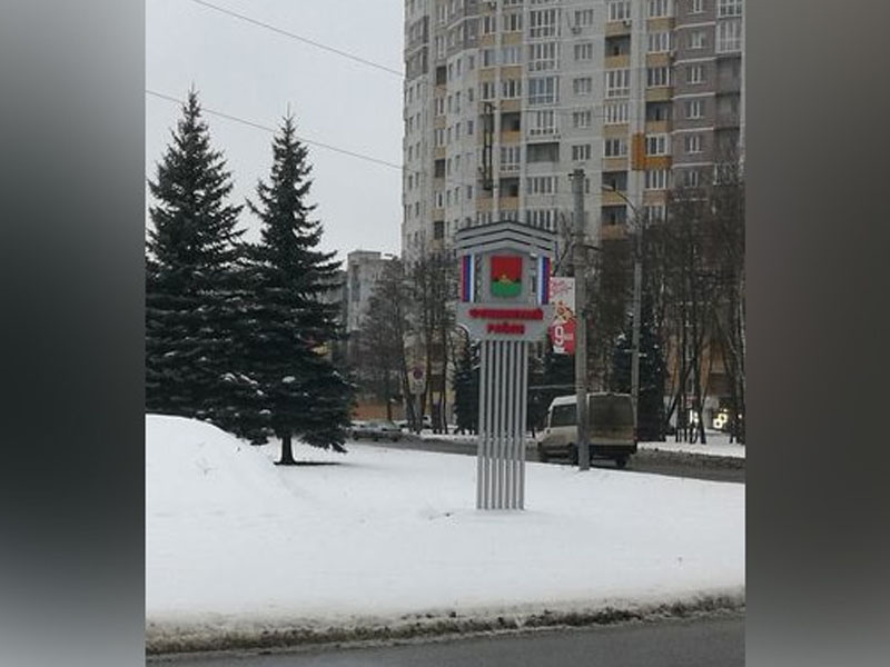 На въезде в Фокинский район Брянска установлены новые стелы