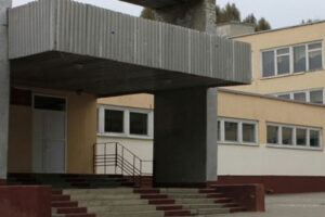 В Брянске по федеральной программе капитально отремонтируют школы №№2, 5 и 60