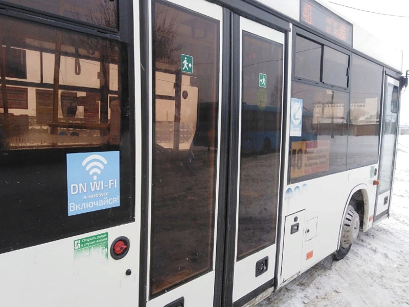 В Брянске снова можно встретить автобусы с Wi-Fi — на 48-м и 11-м маршрутах