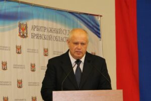 Председатель брянского арбитражного суда попал по украинские персональные санкции