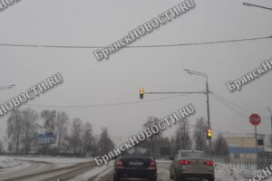 На самом аварийном перекрёстке под Новозыбковом установлен светофор