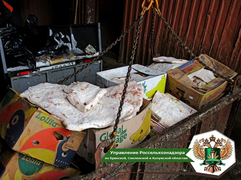 В Брянской области отправили в утиль 400 кг нелегального сала с трассы «Украина»