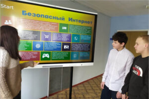 Неделя безопасного Рунета: навыки безопасности в интернете предложено включить в школьный курс ОБЖ